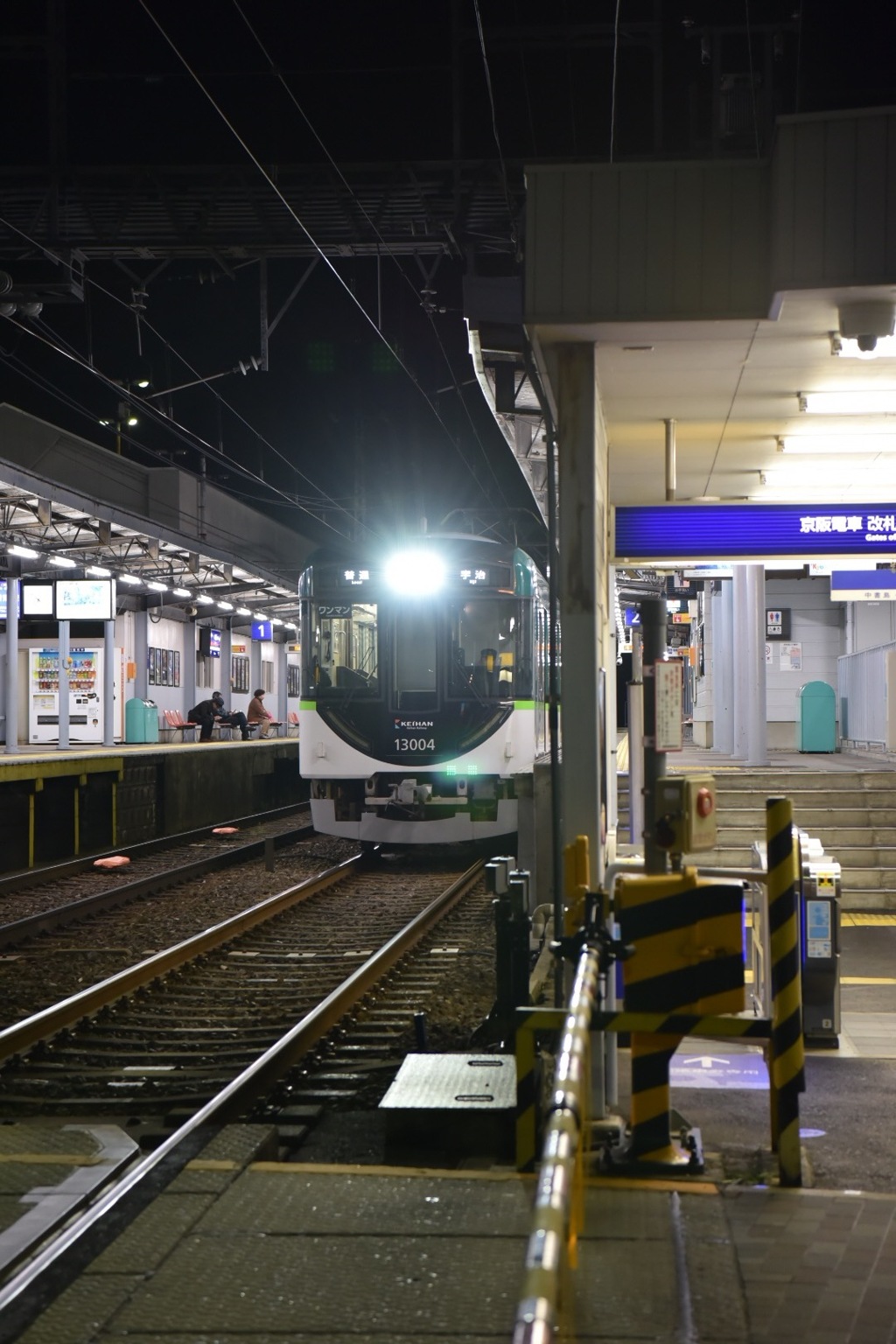 レンズ購入試し撮り