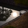 夕日