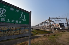 超広角