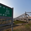 超広角