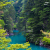 寸又峡