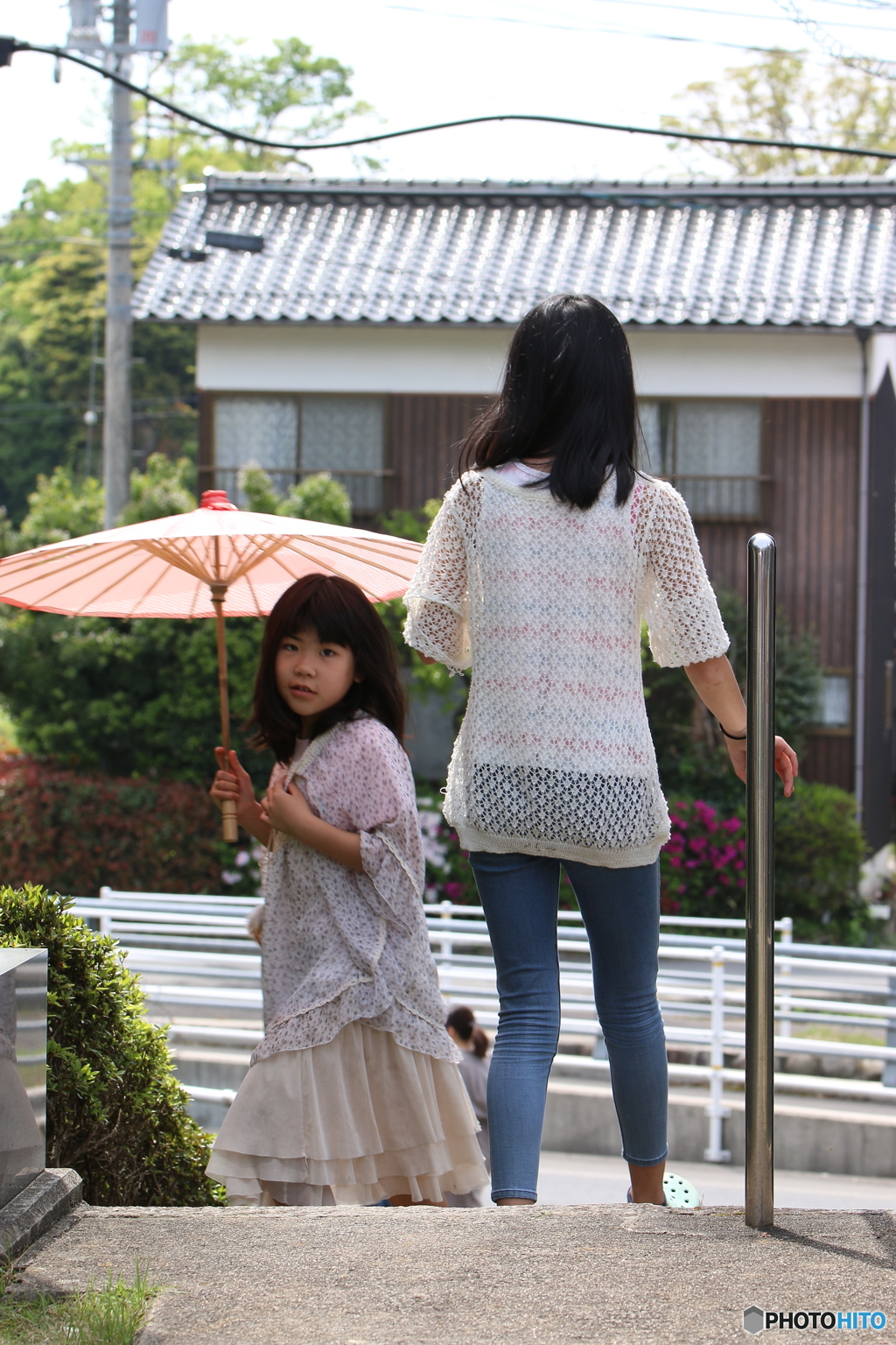 見られた