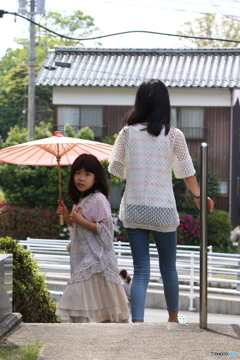見られた