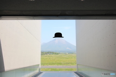 お洒落大山
