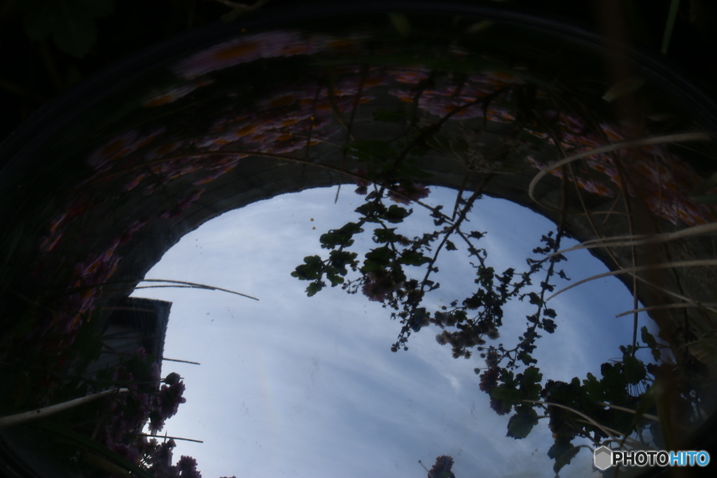 空