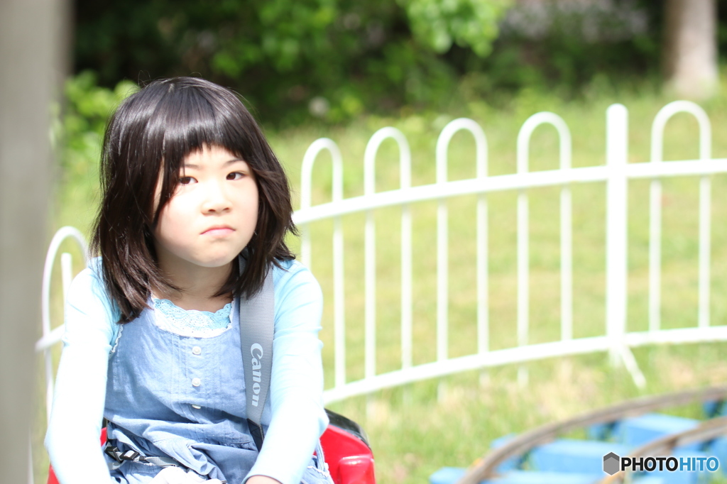 なーに？