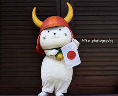 『体育の日』