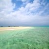 『あの夏も 空も 海も』④