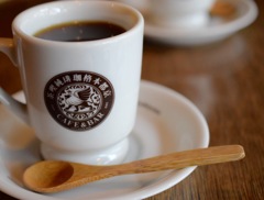 『友とコーヒと嘘と胃袋』