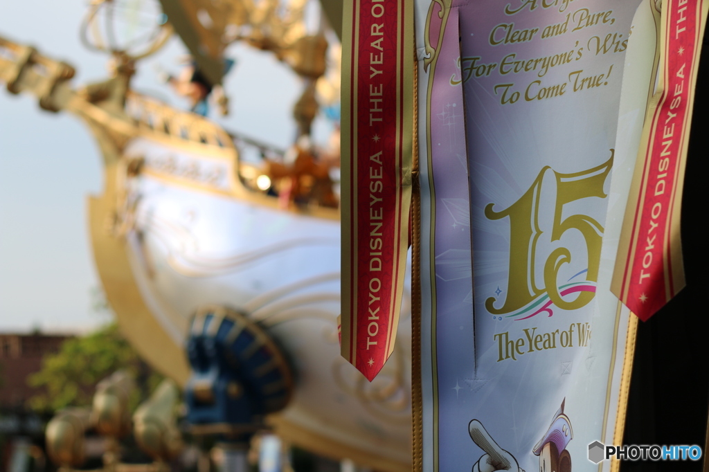 15周年‐15th anniversary Disney Sea-