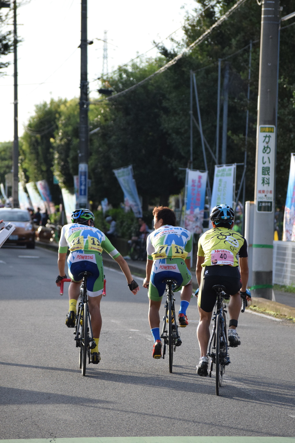 これからレース