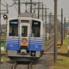 下兵庫こうふく駅