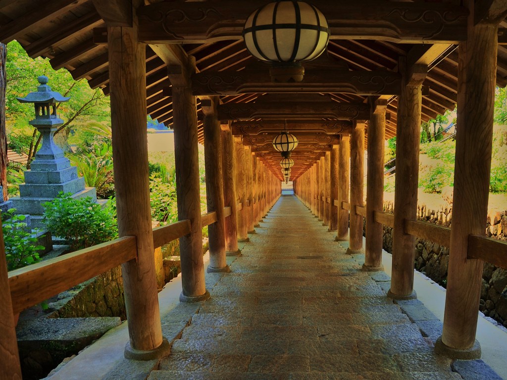 続長