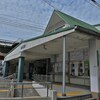 美章園駅