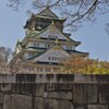 石垣