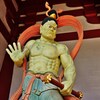 吽形