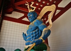 吽形