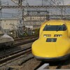 ドクターイエローT4