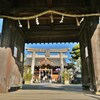 門前