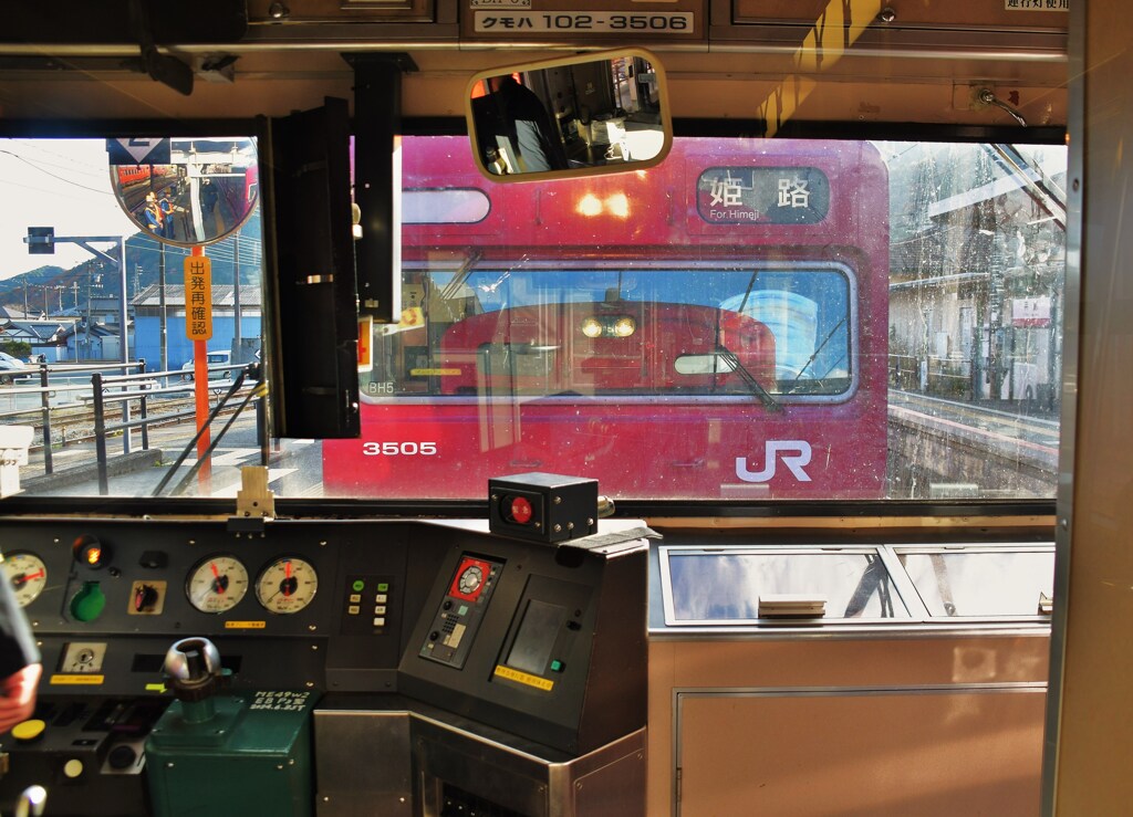 寺前103系連結-02