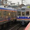 ステンレスカー