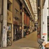 生野商店街