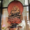 三津寺
