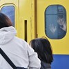 ドクターイエローT4