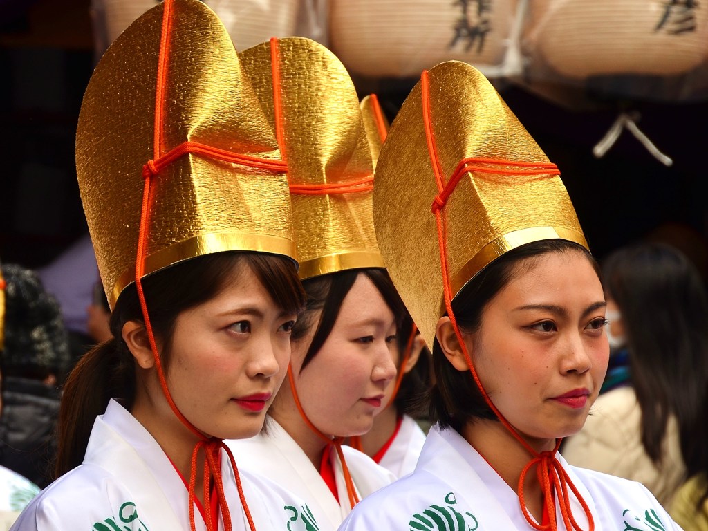 若美