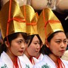 若美