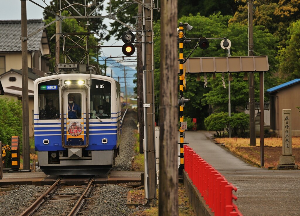 下兵庫こうふく駅