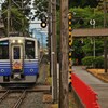 下兵庫こうふく駅