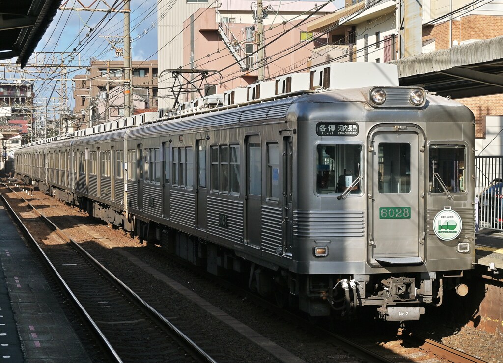 ステンレスカー