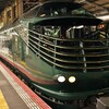 TWILIGHT EXPRESS 瑞風