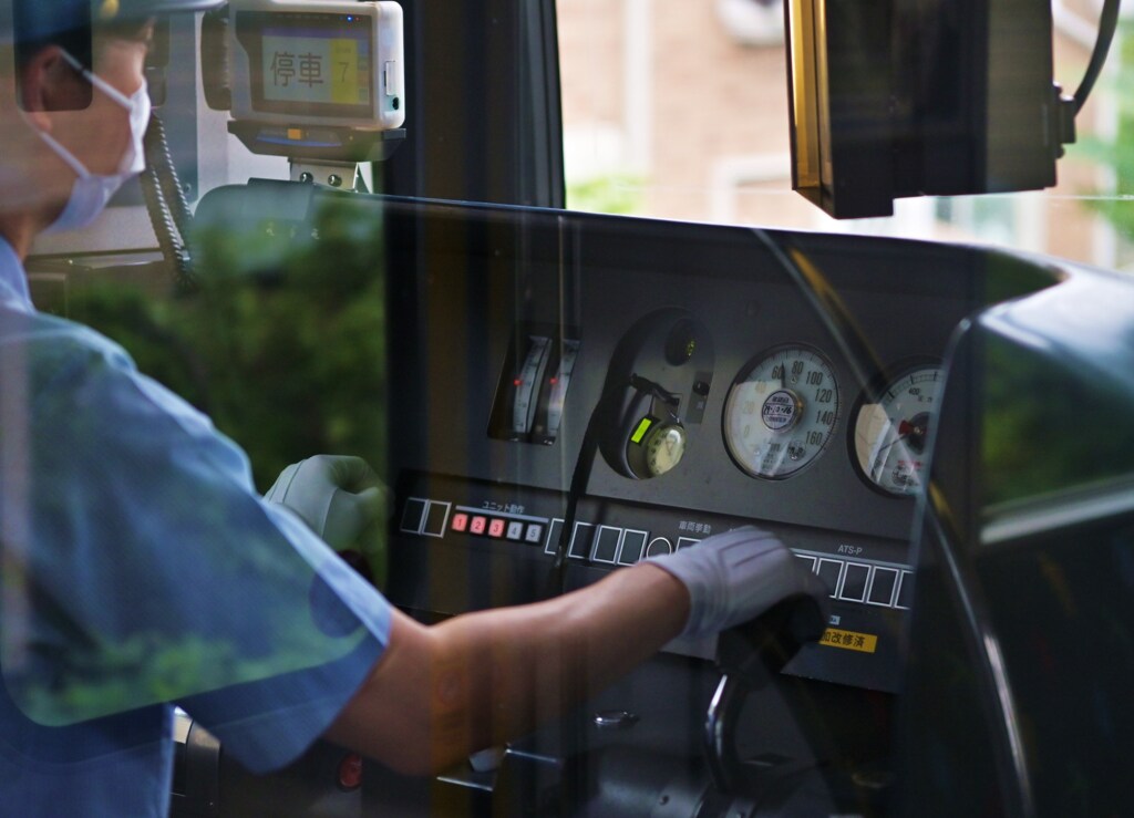 運転