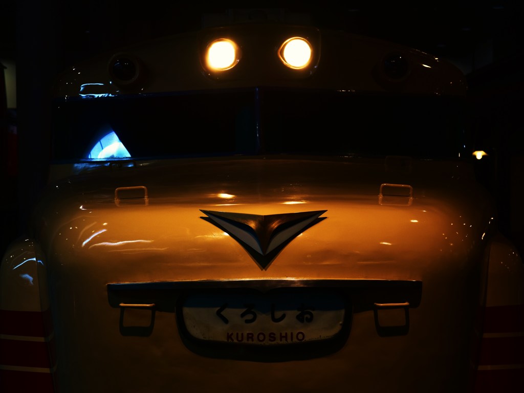眼光