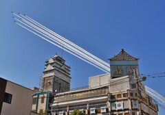 ブルーインパルス