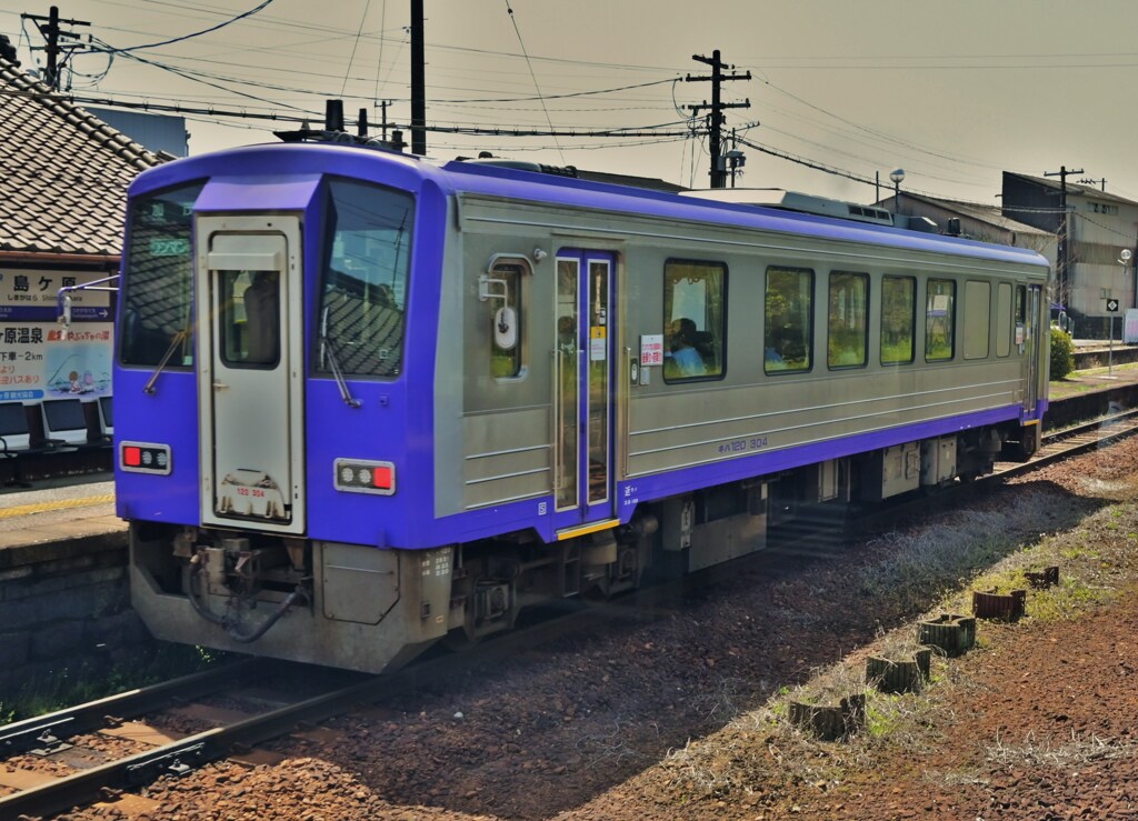 遭遇