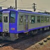 遭遇