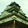 城郭