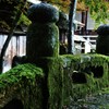 石橋