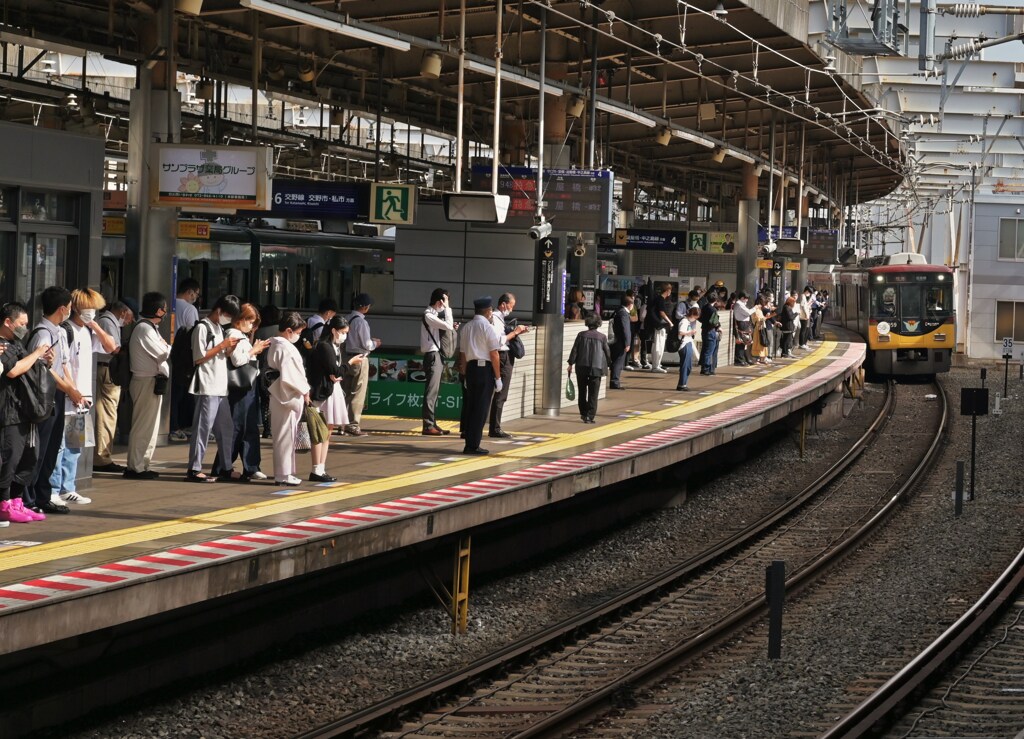 到着