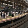 到着