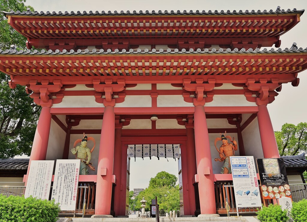 東大門