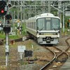 到着