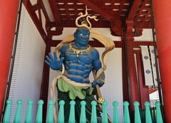 吽形