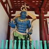吽形