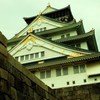 城郭