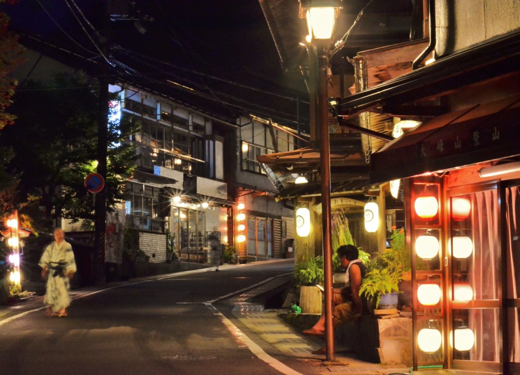 温泉