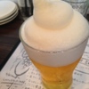 フローズンビール